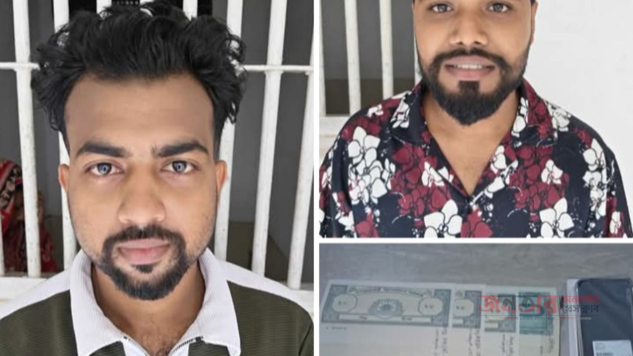 সাভারে ডিবি পরিচয়ে মুক্তিপণ আদায়, জিয়া প্রজন্ম দলের নেতাসহ গ্রেপ্তার ২