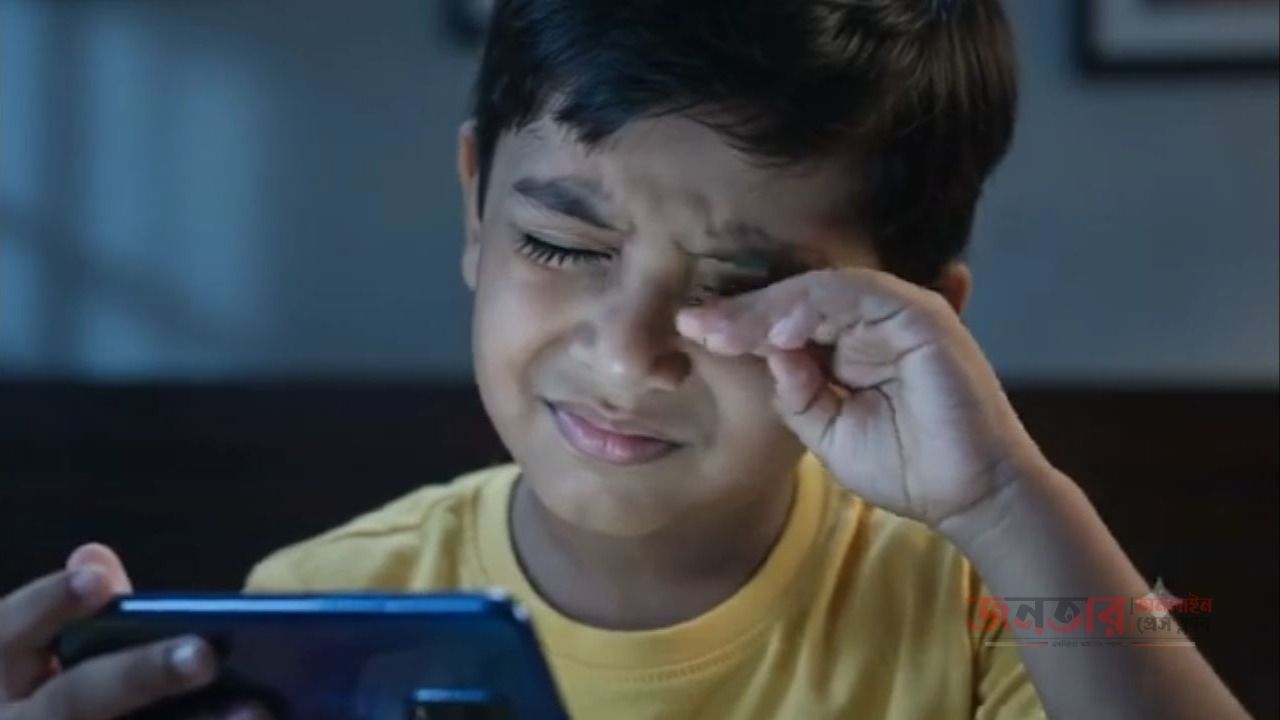শিশু কিশুর কিশুরি মোবাইল ব্যাবহার নিয়ে অতি জরুরি সংবাদ প্রতিবেদন 