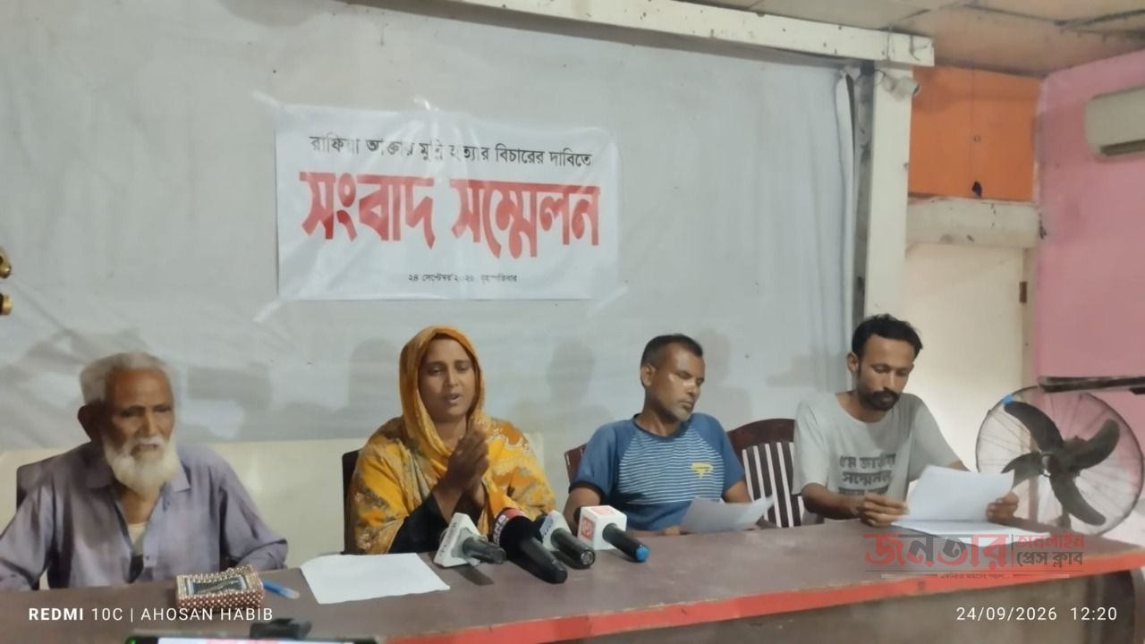 রংপুরে গৃহবধূর ঝুলন্ত মরদেহ, হত্যার অভিযোগে পরিবারের সংবাদ সম্মেলন
