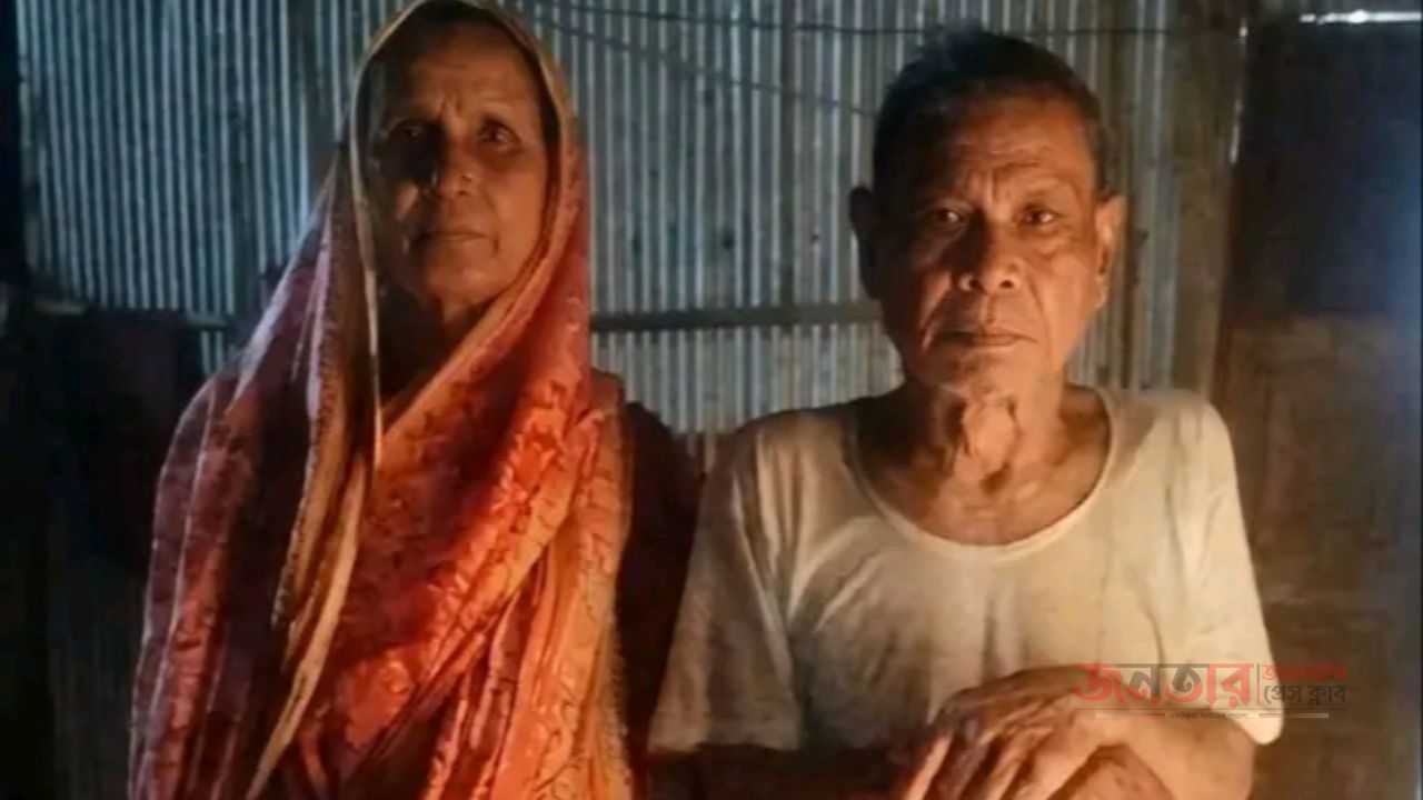 আমার শ্রদ্ধেয় বাবা ও মা 