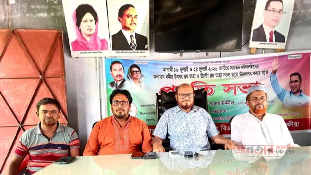 , কালিগঞ্জ উপজেলা  আগামী ২২ সেপ্টেম্বরের ঘোষিত কর্মসূচিটি স্থগিত করা হলো।