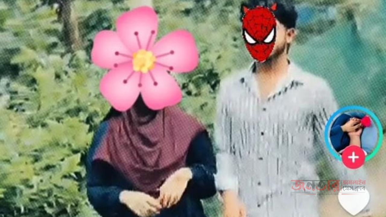 দুই দিন নিখোঁজ থাকার পর কিশোরীকে &lsquo;গোপন&rsquo; রাখার অভিযোগ।
