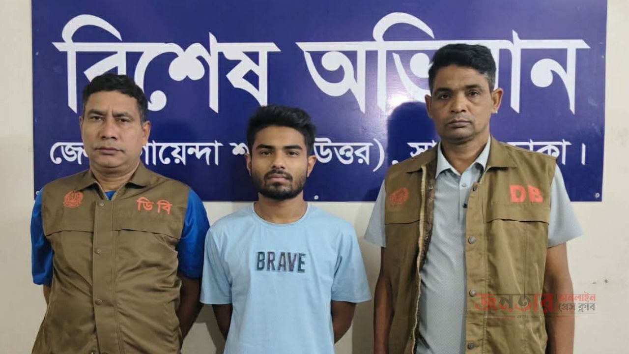 সাভারে ১০০ পিস ইয়াবাসহ মাদক কারবারি গ্রেপ্তার