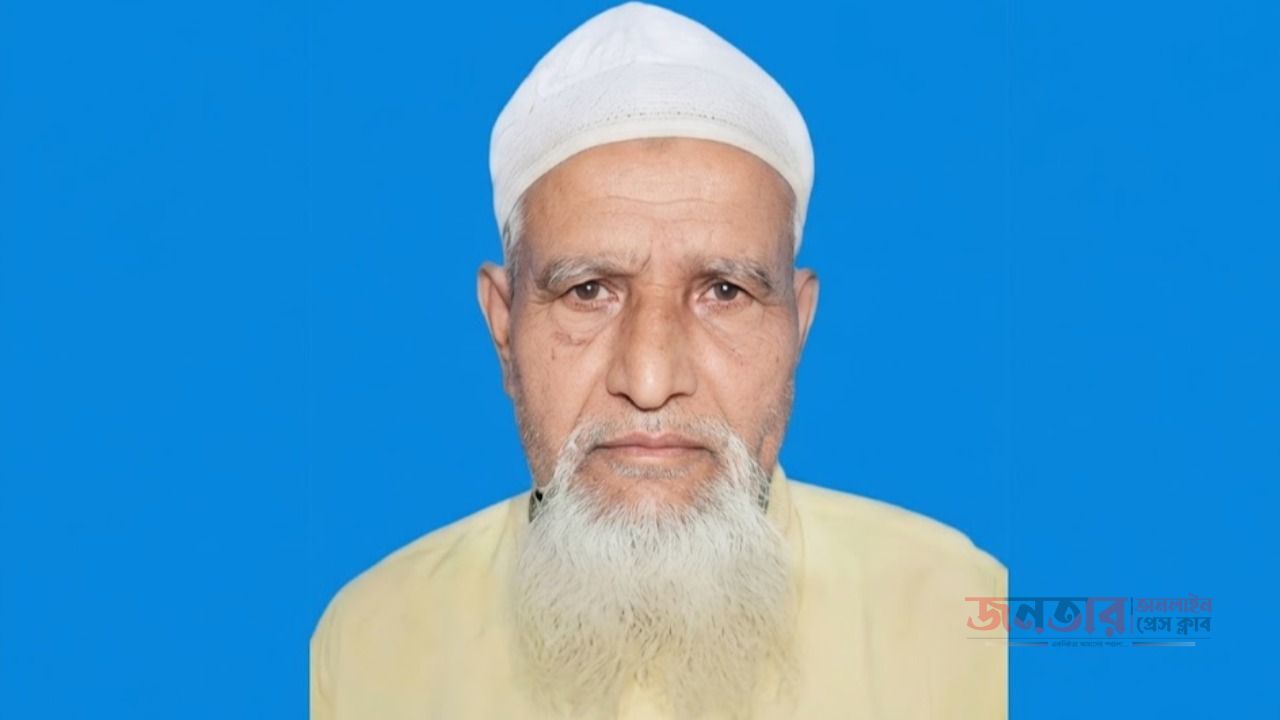 বড়লেখার বিশিষ্ট আলেম, জালালপুর মাদ্রাসার সাবেক শিক্ষক কেরাতি হুজুর আর নেই ইন্নালিল্লাহি ওয়া ইন্না ইলাইহি রাজিউন  