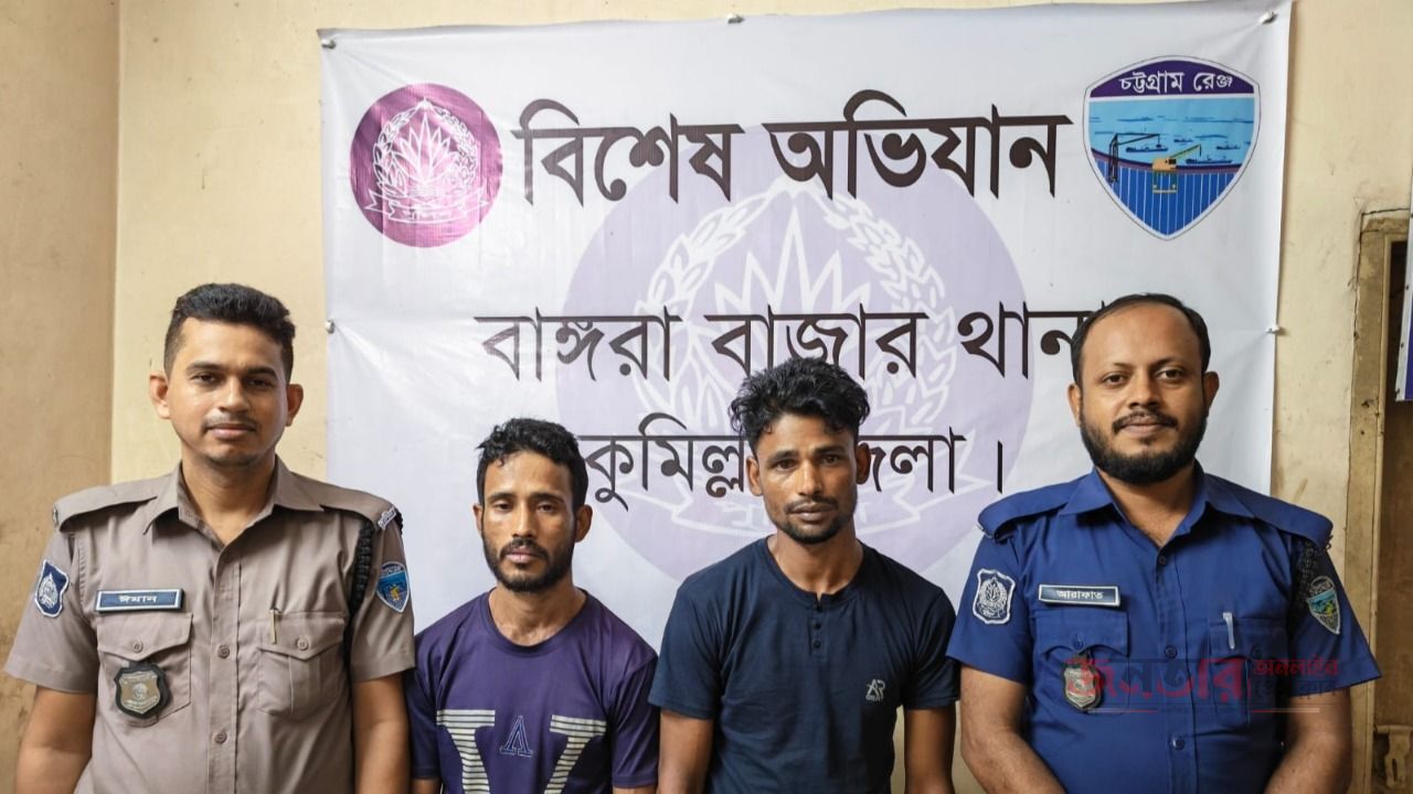 বাঙ্গরায় মাদক ব্যবসায়ী ও আন্তঃজেলা চোরচক্রের সদস্যসহ গ্রেপ্তার ২