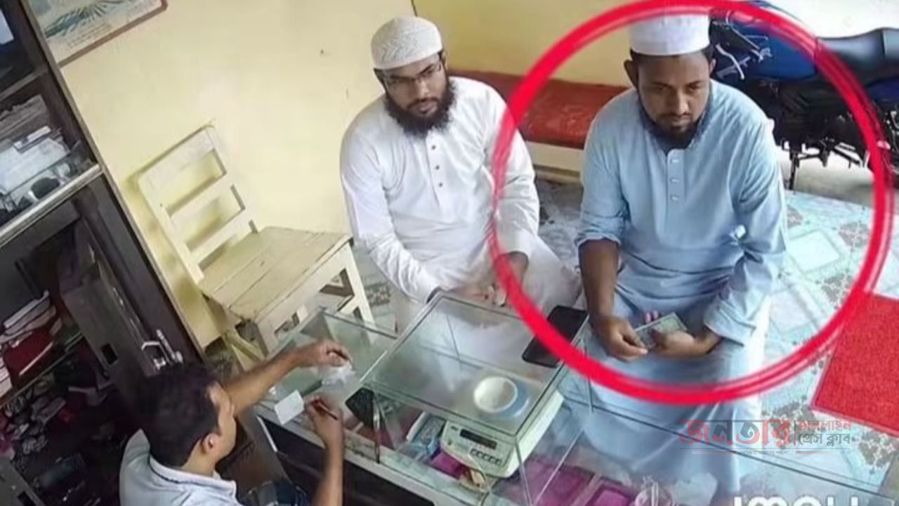 মাদারীপুরে স্ত্রীর সিজারের কথা বলে টাকা ধার নিয়ে উধাও মসজিদের ইমাম!