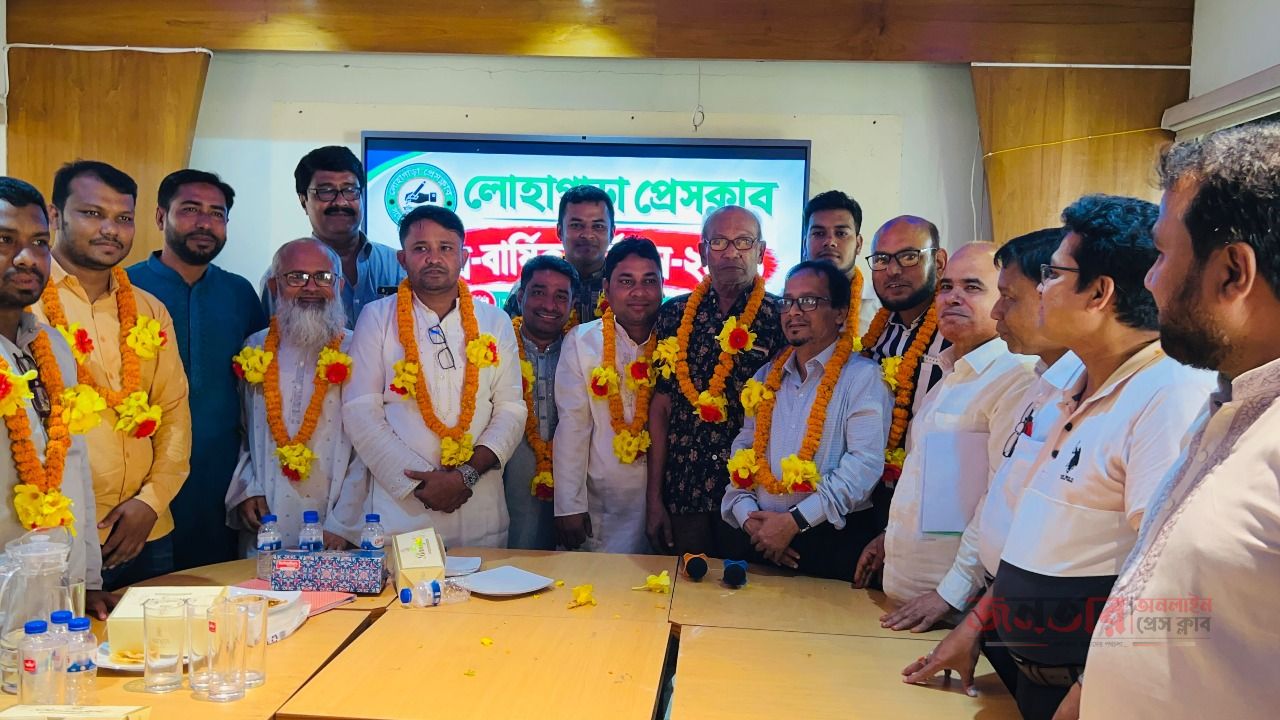 উৎসবমুখর পরিবেশে লোহাগাড়া প্রেসক্লাবের নির্বাচন সম্পন্ন: সভাপতি মনির, সম্পাদক এরশাদ