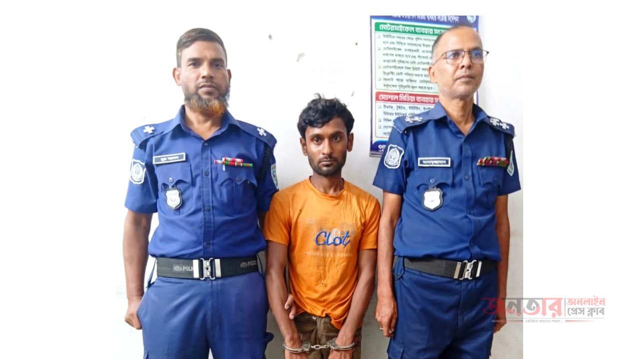 চিরিরবন্দরে টাপেন্টাডলসহ যুবকের ৬ মাসের কারাদণ্ড