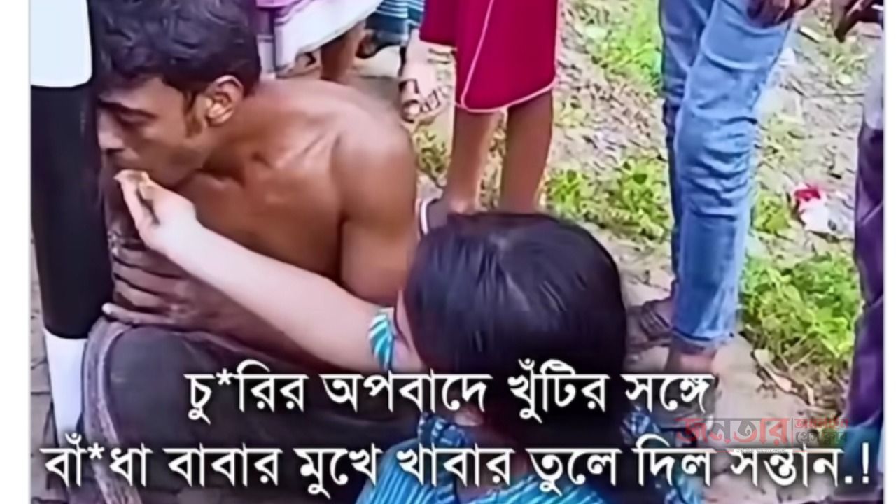বিচার কার হাতে?