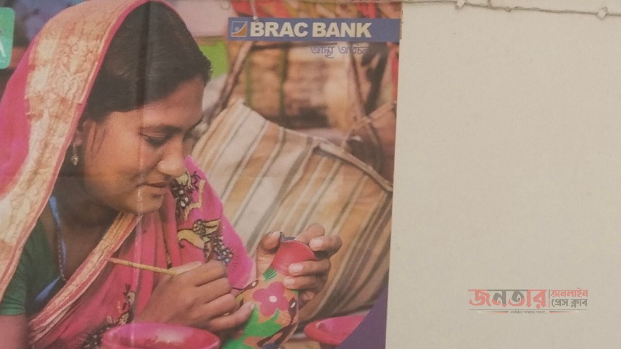আমি চোর নই