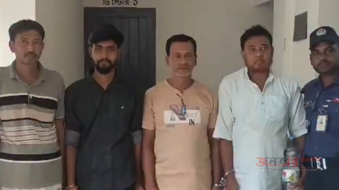 শার্শায় পুলিশের সাঁড়াশি অভিযানে সাবেক দুই মেম্বারসহ ৪ জন গ্রেপ্তার