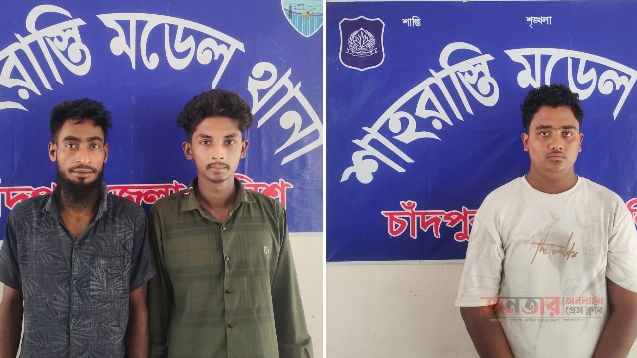 শাহরাস্তিতে ইয়াবাসহ ২ জন গ্রেপ্তার, চুরির মামলায় আরও ১ জন আটক