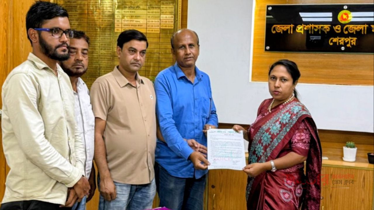 শেরপুরে আন্তর্জাতিক নদী দিবস উপলক্ষে গ্রীন ভয়েস এর স্মারকলিপি প্রদান।