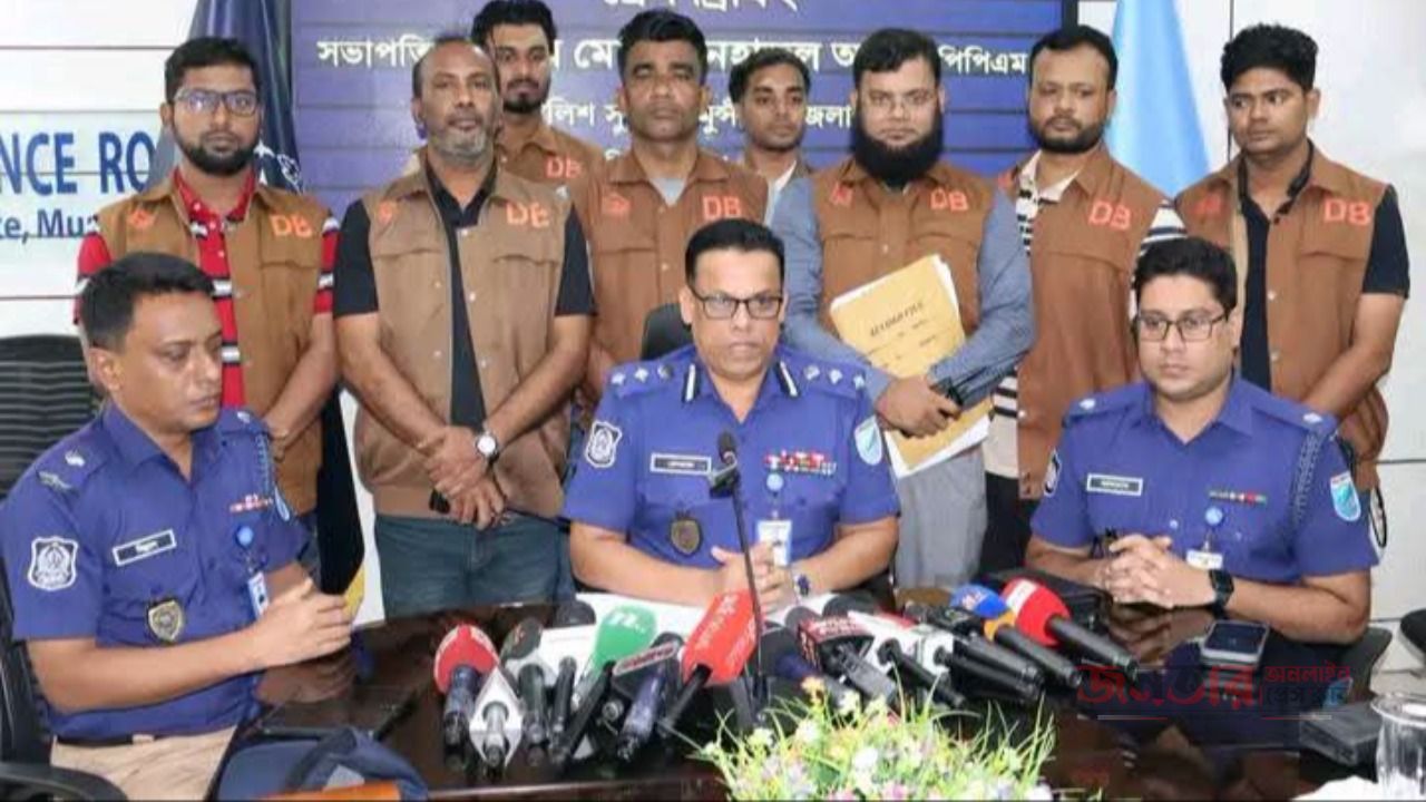 মুন্সিগঞ্জে র&zwj;্যাব পরিচয়ে ডাকাতির প্রস্তুতি চাকরিচ্যুত ২ সেনাসদস্যসহ ৭ জনকে গ্রেপ্তার করেছে ডিবি