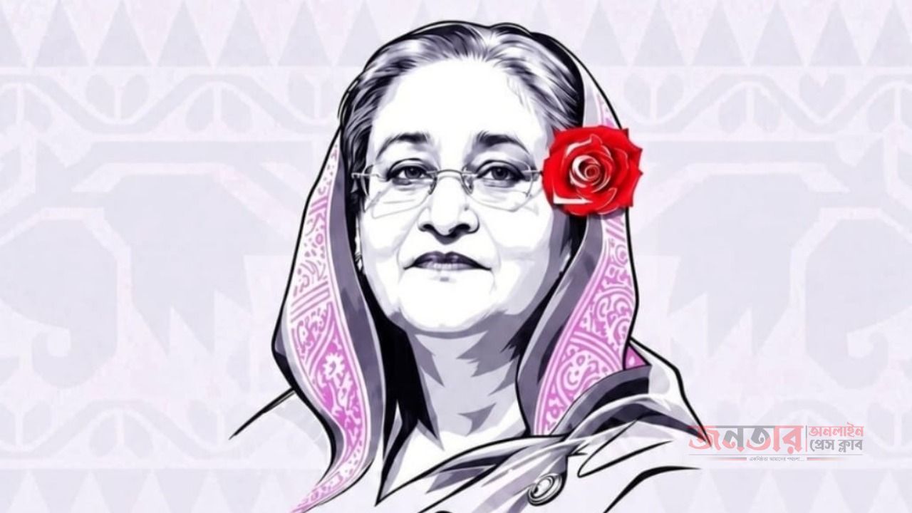 ২৮ সেপ্টেম্বর শেখ হাসিনার ৮০তম জন্মদিন: শুভেচ্ছা জানাল পল্লবী থানা স্বেচ্ছাসেবক লীগ