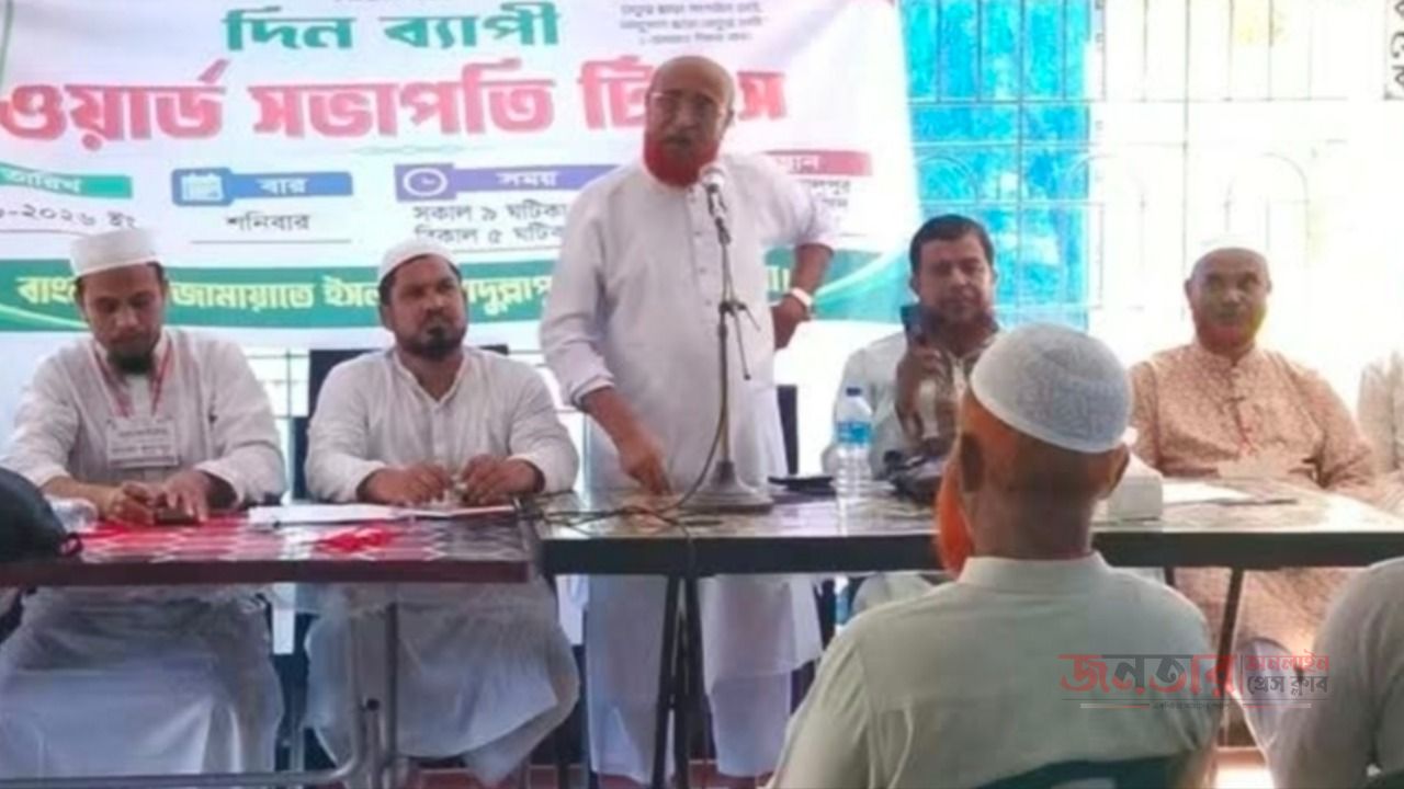 ৭০০ বছরের ঐতিহ্যবাহী শাহী মসজিদে জামায়াতের সাংগঠনিক বৈঠক, ক্ষুব্ধ স্থানীয়রা