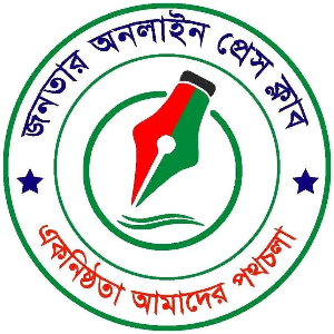 শাহ রায়হান আহমদ 